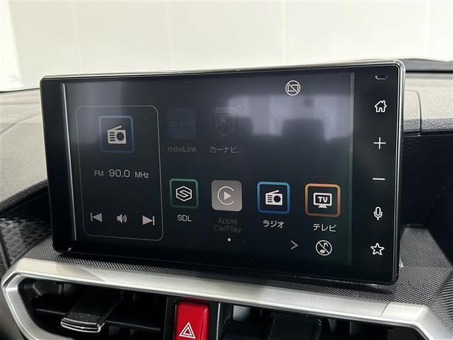 ライズ Z 誤発進抑制機能 エアコン エアロ テレビ スマートキー&プッシュスタート 地デジTV VSA 盗難防止装置 ミュージックプレイヤー接続可 アイドリングストップ機能 クルコン バックモニター キーレス(16枚目)