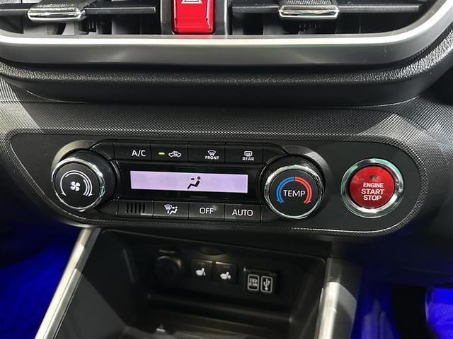 ライズ Z 誤発進抑制機能 エアコン エアロ テレビ スマートキー&プッシュスタート 地デジTV VSA 盗難防止装置 ミュージックプレイヤー接続可 アイドリングストップ機能 クルコン バックモニター キーレス(19枚目)