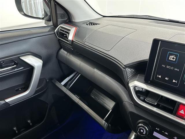 ライズ Z 誤発進抑制機能 エアコン エアロ テレビ スマートキー&プッシュスタート 地デジTV VSA 盗難防止装置 ミュージックプレイヤー接続可 アイドリングストップ機能 クルコン バックモニター キーレス(22枚目)