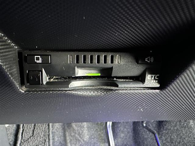 ライズ Z 誤発進抑制機能 エアコン エアロ テレビ スマートキー&プッシュスタート 地デジTV VSA 盗難防止装置 ミュージックプレイヤー接続可 アイドリングストップ機能 クルコン バックモニター キーレス(23枚目)