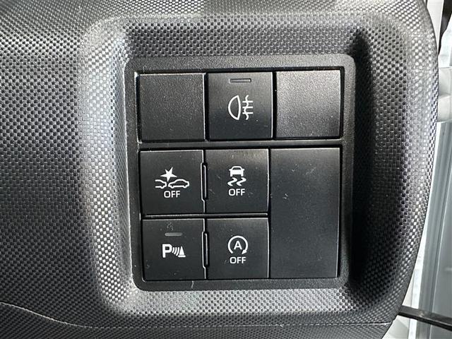 ライズ Z 誤発進抑制機能 エアコン エアロ テレビ スマートキー&プッシュスタート 地デジTV VSA 盗難防止装置 ミュージックプレイヤー接続可 アイドリングストップ機能 クルコン バックモニター キーレス(24枚目)