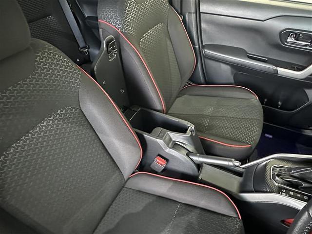 ライズ Z 誤発進抑制機能 エアコン エアロ テレビ スマートキー&プッシュスタート 地デジTV VSA 盗難防止装置 ミュージックプレイヤー接続可 アイドリングストップ機能 クルコン バックモニター キーレス(25枚目)