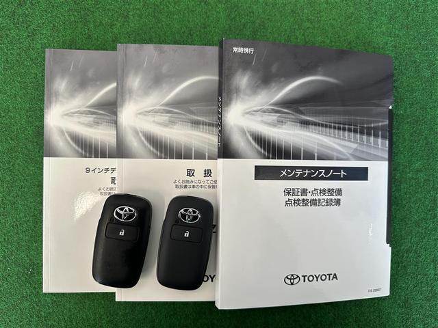 ライズ Z 誤発進抑制機能 エアコン エアロ テレビ スマートキー&プッシュスタート 地デジTV VSA 盗難防止装置 ミュージックプレイヤー接続可 アイドリングストップ機能 クルコン バックモニター キーレス(39枚目)