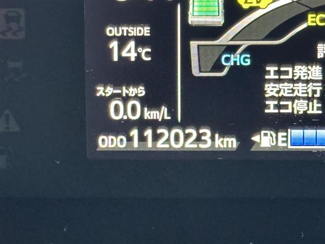 アクア S スマートキープッシュスタート キーレスエントリ LEDヘッドライト フルセグ地デジ イモビ ナビ&TV ワンオーナー車 オートエアコン デュアルエアバック ESC Bカメラ パワーウィンドウ ETC(15枚目)