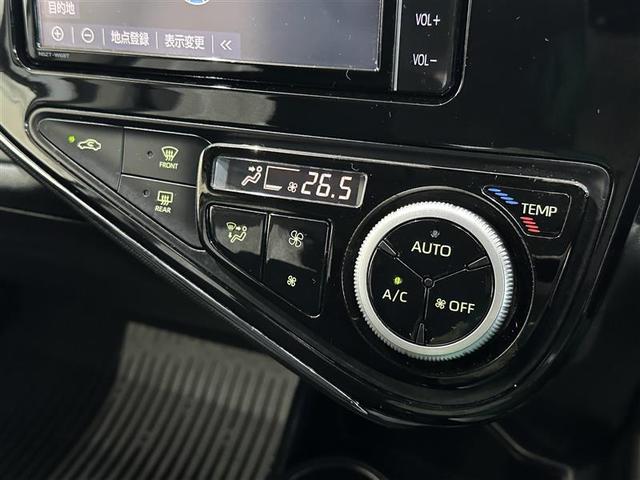 アクア S スマートキープッシュスタート キーレスエントリ LEDヘッドライト フルセグ地デジ イモビ ナビ&TV ワンオーナー車 オートエアコン デュアルエアバック ESC Bカメラ パワーウィンドウ ETC(19枚目)