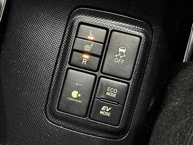 アクア S スマートキープッシュスタート キーレスエントリ LEDヘッドライト フルセグ地デジ イモビ ナビ&TV ワンオーナー車 オートエアコン デュアルエアバック ESC Bカメラ パワーウィンドウ ETC(21枚目)