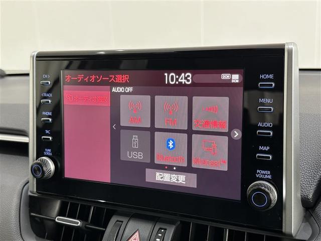 RAV4 ハイブリッドG 衝突被害軽減装置 テレビ エアロ ワンオーナ- バックモニター 整備記録簿 地デジTV LEDヘッドライト スマキー 電動シ-ト AWD パワステ 横滑り防止装置 クルコン AAC カーテンエアバック(17枚目)