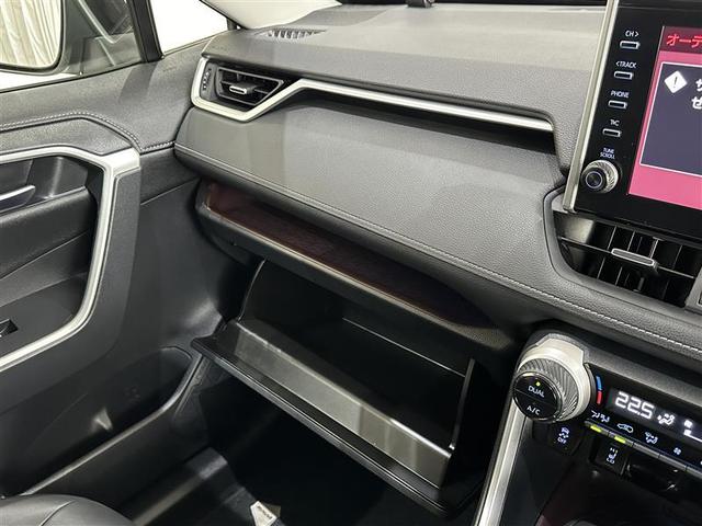 RAV4 ハイブリッドG 衝突被害軽減装置 テレビ エアロ ワンオーナ- バックモニター 整備記録簿 地デジTV LEDヘッドライト スマキー 電動シ-ト AWD パワステ 横滑り防止装置 クルコン AAC カーテンエアバック(24枚目)