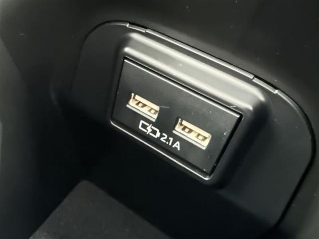 RAV4 ハイブリッドG 衝突被害軽減装置 テレビ エアロ ワンオーナ- バックモニター 整備記録簿 地デジTV LEDヘッドライト スマキー 電動シ-ト AWD パワステ 横滑り防止装置 クルコン AAC カーテンエアバック(25枚目)