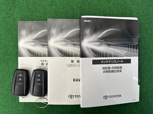 RAV4 ハイブリッドG 衝突被害軽減装置 テレビ エアロ ワンオーナ- バックモニター 整備記録簿 地デジTV LEDヘッドライト スマキー 電動シ-ト AWD パワステ 横滑り防止装置 クルコン AAC カーテンエアバック(39枚目)
