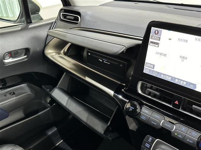 アクア Ｚ　ＬＥＤヘッドライト　スマートキー　１００Ｖ電源　イモビライザー　アルミホイール　オートクルーズコントロール　点検記録簿　エアコン　ＥＳＣ　ナビ　カーテンエアバッグ　ＥＴＣ　キーレス　パワーウインドウ（23枚目）