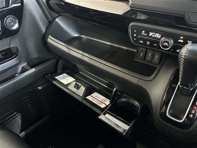 Ｎ－ＢＯＸカスタム Ｌターボ　地デジチューナー　衝突軽減ブレーキサポート　ＬＥＤヘッドライ　アルミ　アイドリングＳ　ＰＳ　カーテンエアバック　ＡＵＸ　エアバック　スマートキープッシュスタート　ＡＡＣ　ＤＶＤ再生可　ＡＢＳ　ＥＴＣ（26枚目）