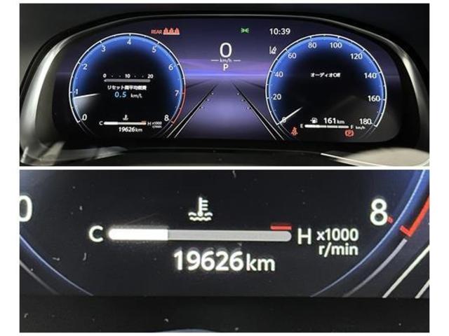 ハリアー Z レザーパッケージ 点検記録簿 イモビ バックモニター プリクラッシュセーフティ ナビ&TV LEDヘッド 1オーナー クルコン 横滑防止装置 メディアプレイヤー接続 地デジTV レザーシート 4WD スマートキー(16枚目)