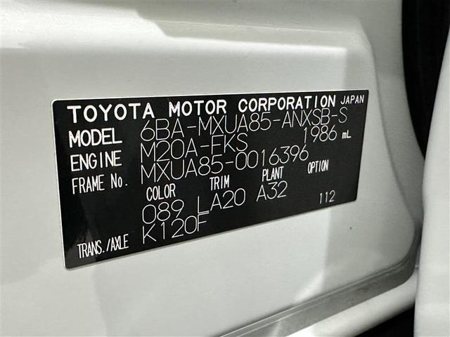 ハリアー Z レザーパッケージ 点検記録簿 イモビ バックモニター プリクラッシュセーフティ ナビ&TV LEDヘッド 1オーナー クルコン 横滑防止装置 メディアプレイヤー接続 地デジTV レザーシート 4WD スマートキー(40枚目)