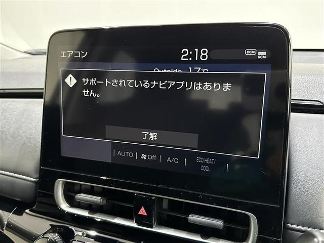 アクア Ｇ　ワンオーナ　ＶＳＣ　衝突軽減ブレーキ　バックモニター　ＬＥＤ　クルーズコントロール　スマートキー　ＥＴＣ車載器　パワーウィンドウ　イモビライザー　サイドエアバック　キーフリーシステム　オートエアコン（18枚目）