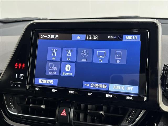 C-HR G-T 衝突被害軽減ブレーキ フルセグ地デジ LEDヘッドランプ 盗難防止システム アルミホイール オートクルーズコントロール メモリーナビ バックカメラ DVD ETC車載器 ナビ&TV スマートキー(18枚目)