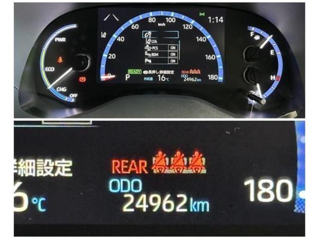 ヤリスクロス ハイブリッドＺ　クルーズＣ　横滑防止装置　リアカメラ　ワンオーナー車　フルセグ地デジ　ＬＥＤライト　メモリーナビゲーション　ナビ＆ＴＶ　盗難防止装置　電動シート　ＡＷ　キーレス　ＤＶＤ再生　スマートキー　ＡＢＳ（14枚目）