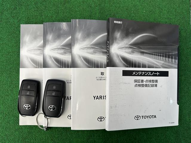 ヤリスクロス ハイブリッドＺ　クルーズＣ　横滑防止装置　リアカメラ　ワンオーナー車　フルセグ地デジ　ＬＥＤライト　メモリーナビゲーション　ナビ＆ＴＶ　盗難防止装置　電動シート　ＡＷ　キーレス　ＤＶＤ再生　スマートキー　ＡＢＳ（39枚目）