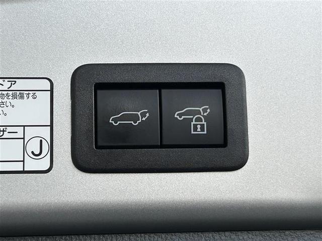 カローラクロス ハイブリッド　Ｚ　電動シ－ト　ワンオ－ナ－車　プリクラッシュセーフティシステム　キーレスエントリー　横滑防止装置　整備記録簿　ＡＡＣ　盗難防止システム　メディアプレイヤー接続　オートクルーズ　サイドエアバック　ナビ（32枚目）