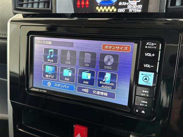 ルーミー カスタムＧ　バックモニタ　横滑り防止システム　運転席助手席エアバック　障害物ソナー　左右電動スライドドア　スマ－トキ－　Ａ－ＳＴＯＰ　エアバック　エアコン　ＬＥＤライト　キーフリー　イモビ　ワンセグ　クルコン（18枚目）