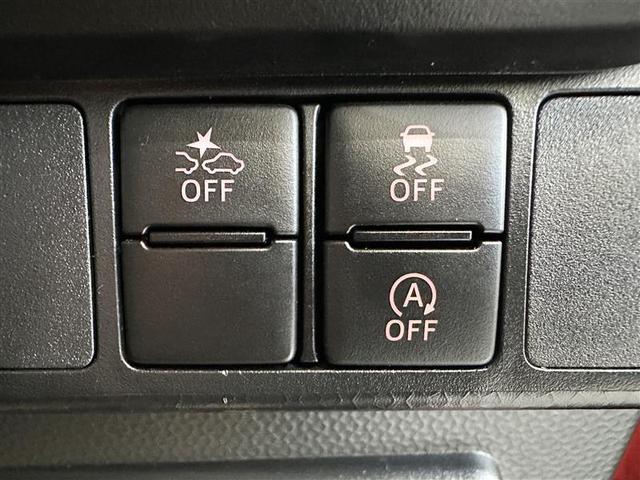 ルーミー カスタムＧ　バックモニタ　横滑り防止システム　運転席助手席エアバック　障害物ソナー　左右電動スライドドア　スマ－トキ－　Ａ－ＳＴＯＰ　エアバック　エアコン　ＬＥＤライト　キーフリー　イモビ　ワンセグ　クルコン（24枚目）