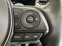 ステアリング装備◇ディスプレイ表示切替◇オーディオ切替◇レーダークルーズコントロールなどの操作が行えます