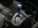 S スマートキープッシュスタート キーレスエントリ LEDヘッドライト フルセグ地デジ イモビ ナビ&TV ワンオーナー車 オートエアコン デュアルエアバック ESC Bカメラ パワーウィンドウ ETC(20枚目)