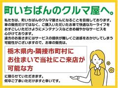 ノア ハイブリッドＳ−Ｚ　Ｗパワースライドドア　リヤカメラ　ＬＥＤヘッドライト　ミュージックプレイヤー接続可 0400344A20250621T001 2