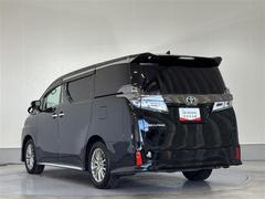 ����������Ź���椫�顢���Ҥ�Ÿ����ξ����ĺ���ޤ�������ͭ�񤦤������ޤ� 4