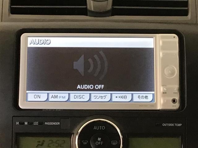 1.8X ナビ ETC スマートキー バックカメラ オートエアコン キーレス CDチューナー 1オーナー車 エアバッグ(29枚目)