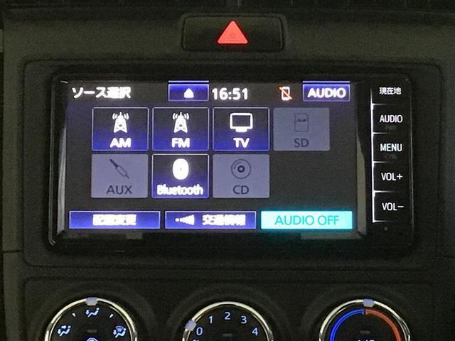 1.3X 助手席エアバック 運転席エアバック CD再生装置 AC ナビ&TV パワステ ABS カーテンエアバック レンタアップ PW キーレスエントリー メモリーナビ ワンセグTV ETC Bカメラ TSS(25枚目)