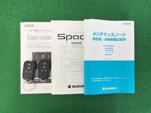 ハイブリッドＸＳ　Ｗ電動スライド　衝突安全ブレーキ　ドライブレコーダ　Ｂカメラ　ＥＴＣ車載器　地デジ　スマートキー付　ＬＥＤランプ　ナビＴＶ　セキュリティアラーム　キーレススタートシステム　Ｗエアバッグ　ベンチシート(39枚目)