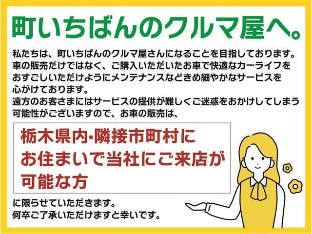 カムリ Ｇレザーパッケージ　衝突被害軽減　ＤＶＤプレーヤー　定期点検記録簿　ＬＥＤランプ　ナビＴＶ　横滑り防止　本革シート　電動シート　地デジＴＶ　イモビライザー　エアバッグ　キーフリー　メモリ－ナビ　オートクルーズ　ＡＢＳ（2枚目）