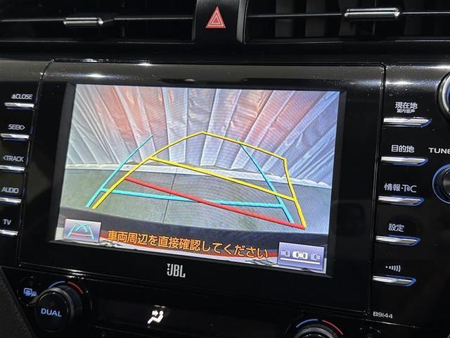 カムリ Ｇレザーパッケージ　衝突被害軽減　ＤＶＤプレーヤー　定期点検記録簿　ＬＥＤランプ　ナビＴＶ　横滑り防止　本革シート　電動シート　地デジＴＶ　イモビライザー　エアバッグ　キーフリー　メモリ－ナビ　オートクルーズ　ＡＢＳ（18枚目）