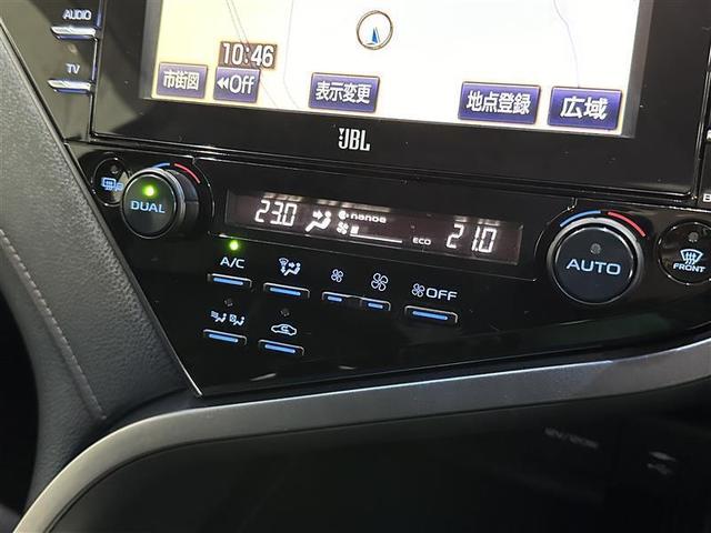 カムリ Ｇレザーパッケージ　衝突被害軽減　ＤＶＤプレーヤー　定期点検記録簿　ＬＥＤランプ　ナビＴＶ　横滑り防止　本革シート　電動シート　地デジＴＶ　イモビライザー　エアバッグ　キーフリー　メモリ－ナビ　オートクルーズ　ＡＢＳ（19枚目）