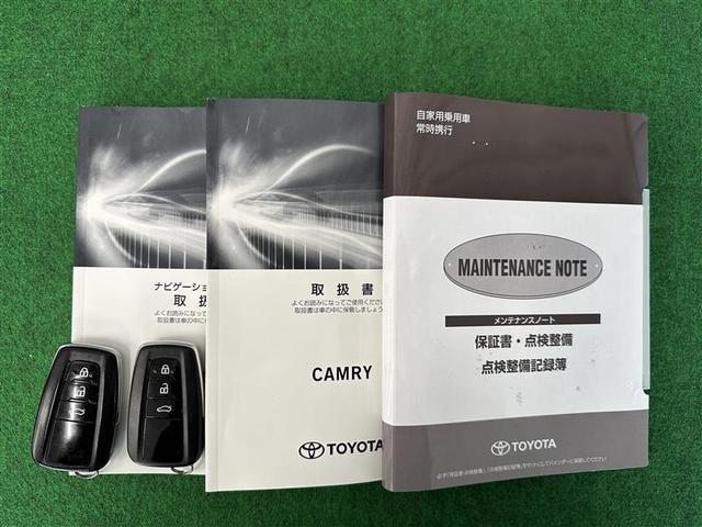 カムリ Ｇレザーパッケージ　衝突被害軽減　ＤＶＤプレーヤー　定期点検記録簿　ＬＥＤランプ　ナビＴＶ　横滑り防止　本革シート　電動シート　地デジＴＶ　イモビライザー　エアバッグ　キーフリー　メモリ－ナビ　オートクルーズ　ＡＢＳ（39枚目）