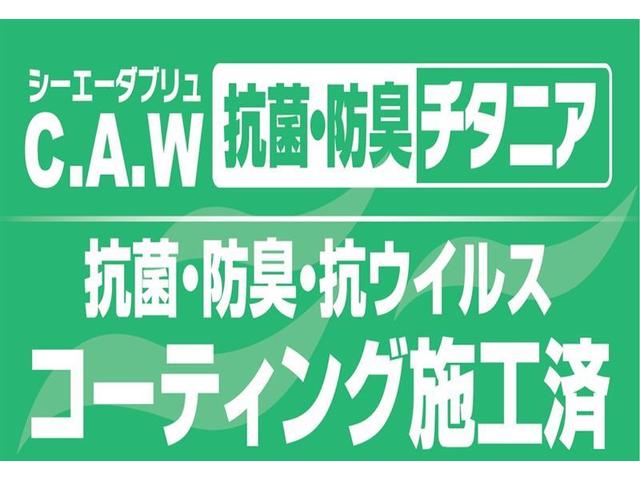 プリウス Ｓツーリングセレクション　レーダーブレーキサポート　フルオートエアコン　デュアルエアバック　バックモニタ－　ＡＷ　イモビ　ＥＳＣ　パワーウインド　スマキ－　ＥＴＣ車載器　サイドエアバック　フルセグ地デジＴＶ　ＤＶＤ再生可能（3枚目）