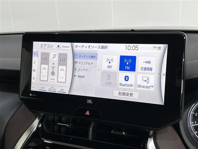 ハリアー Ｚ　エアロ　盗難防止　運転席パワーシート　地デジ　横滑防止装置　リアビューカメラ　ヘッドライトＬＥＤ　アルミホイール　点検記録簿　Ｗエアバッグ　キーレス　スマートキ－　サイドエアバッグ　エアコン　パワステ（15枚目）