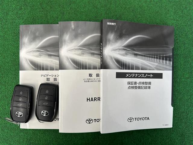 ハリアー Ｚ　エアロ　盗難防止　運転席パワーシート　地デジ　横滑防止装置　リアビューカメラ　ヘッドライトＬＥＤ　アルミホイール　点検記録簿　Ｗエアバッグ　キーレス　スマートキ－　サイドエアバッグ　エアコン　パワステ（39枚目）