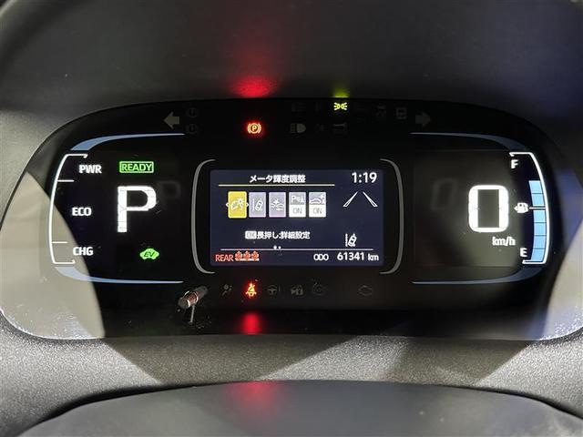 アクア G ワンオーナ VSC 衝突軽減ブレーキ メモリナビ バックモニター LED クルーズコントロール スマートキー ETC車載器 AC100V ドライブレコーダー ナビ パワーウィンドウ イモビライザー(15枚目)