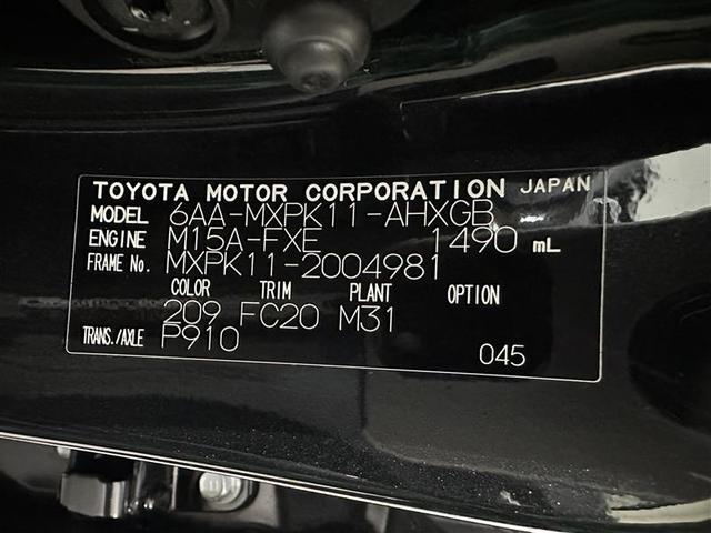 アクア G ワンオーナ VSC 衝突軽減ブレーキ メモリナビ バックモニター LED クルーズコントロール スマートキー ETC車載器 AC100V ドライブレコーダー ナビ パワーウィンドウ イモビライザー(40枚目)