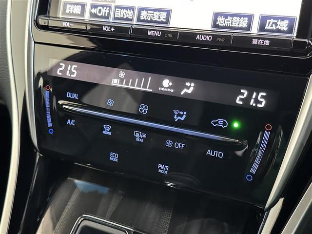ハリアー プレミアム エアロ付 ワンオーナ カーテンエアバッグ クルーズC 記録簿あり Bカメラ 電動パワーシート LEDライト メモリナビ 横滑り防止機能 オートエアコン Aストップ エアバッグ AW DVD再生可(20枚目)