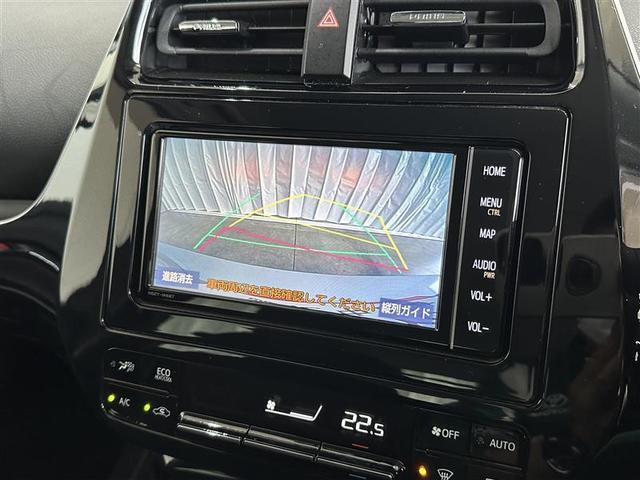 プリウス Ａ　ＡＣ１００Ｖ　衝突軽減ブレーキシステム　Ｂモニタ　記録簿有　ＬＥＤヘッド　クルーズコントロール　セキュリティー　スマートキー　パワーステアリング　Ｐシート　ドライブレコーダー　ＥＴＣ　１オーナー（17枚目）