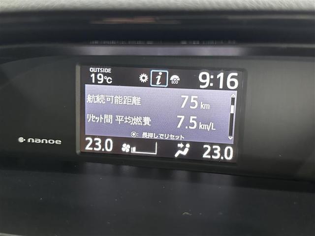 エスクァイア Ｇｉ　エアロ付き　両側Ｐドア　ウォークスルー　１オナ　スマートキーＰスタート　リアカメラ　アイドリングＳＴＯＰ　ＥＴＣ車載器　オートエアコン　イモビライザー　オートクルーズコントロール　キーレス　ナビＴＶ（17枚目）