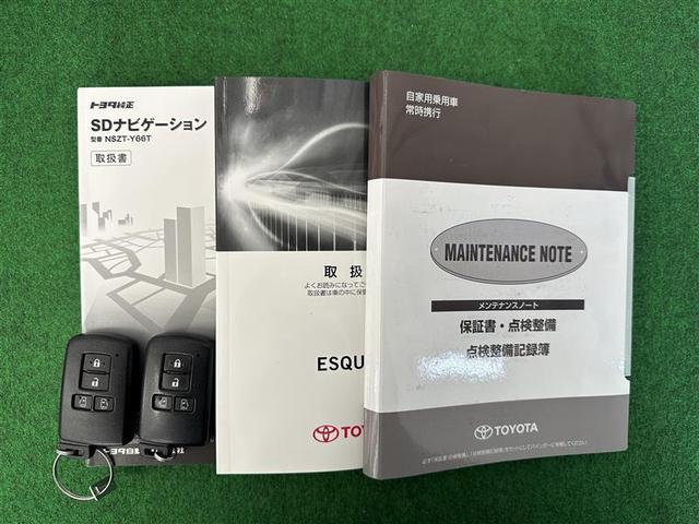 エスクァイア Ｇｉ　エアロ付き　両側Ｐドア　ウォークスルー　１オナ　スマートキーＰスタート　リアカメラ　アイドリングＳＴＯＰ　ＥＴＣ車載器　オートエアコン　イモビライザー　オートクルーズコントロール　キーレス　ナビＴＶ（39枚目）