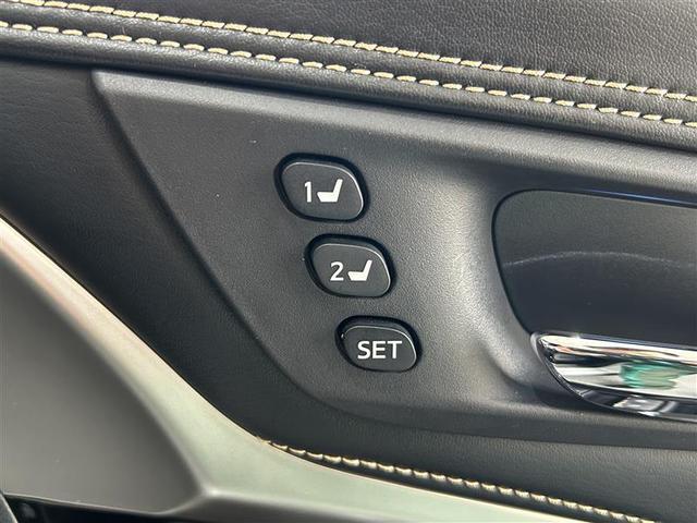 ハリアー プレミアム　メタル　アンド　レザーパッケージ　横滑り防止機能　メモリナビ　プリクラッシュセーフティー　レザーシート　キーレス　アルミホイール　ＡＢＳ　地デジ　バックガイドモニター　クルーズコントロール　ワンオーナー　盗難防止装置　パワーシート（10枚目）