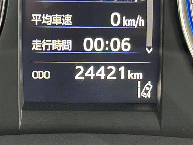 ハリアー プレミアム　メタル　アンド　レザーパッケージ　横滑り防止機能　メモリナビ　プリクラッシュセーフティー　レザーシート　キーレス　アルミホイール　ＡＢＳ　地デジ　バックガイドモニター　クルーズコントロール　ワンオーナー　盗難防止装置　パワーシート（18枚目）