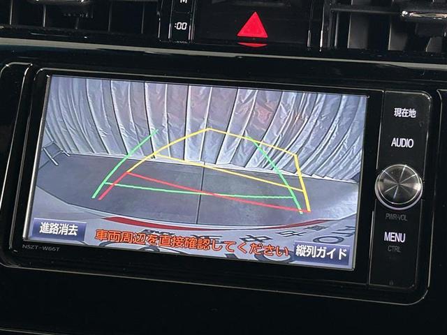 ハリアー プレミアム　メタル　アンド　レザーパッケージ　横滑り防止機能　メモリナビ　プリクラッシュセーフティー　レザーシート　キーレス　アルミホイール　ＡＢＳ　地デジ　バックガイドモニター　クルーズコントロール　ワンオーナー　盗難防止装置　パワーシート（20枚目）