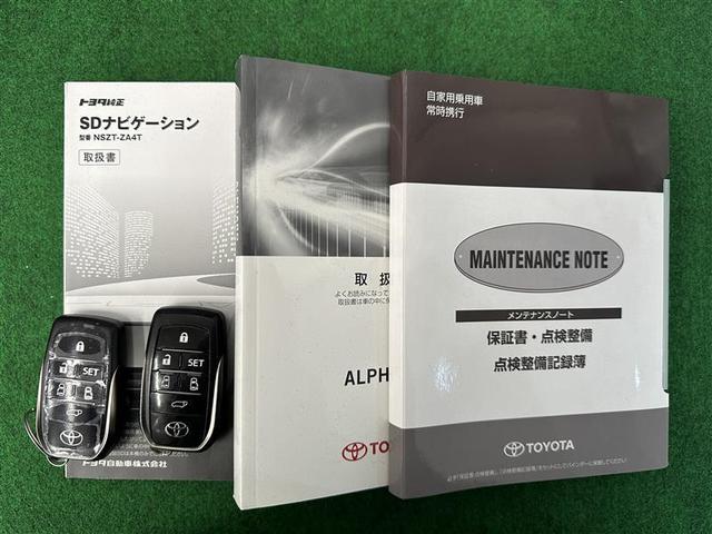 アルファード ２．５Ｓ　Ｃパッケージ　ＡＷ　地デジＴＶ　ワンオーナー　メモリナビ　ドラレコ　横滑防止装置　パワーシート　ＥＴＣ車載器　ナビ＆ＴＶ　パワーステアリング　ＬＥＤ　キーレスエントリー　エアバッグ　盗難防止装置　４ＷＤ　記録簿（39枚目）