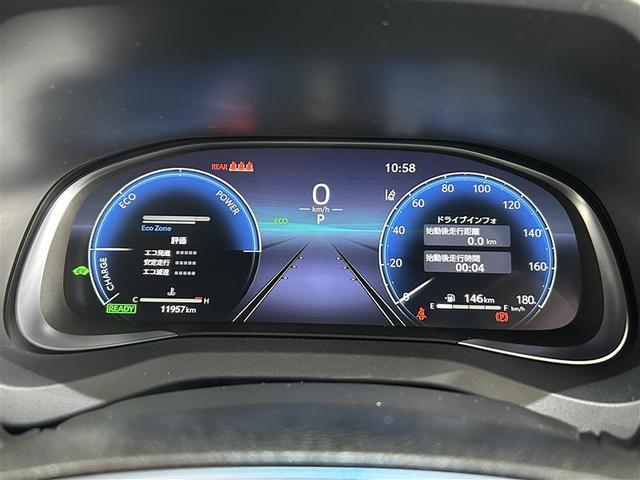 ハリアーハイブリッド Ｚ　地上デジタル　衝突被害軽減　サイドエアバッグ　ＬＥＤランプ　Ｂモニタ　クルコン　ナビＴＶ　１オーナー　横滑り防止装置　スマートキー　盗難防止システム　ＡＢＳ　アルミ　ＥＴＣ付　エアバッグ　ＡＡＣ（13枚目）